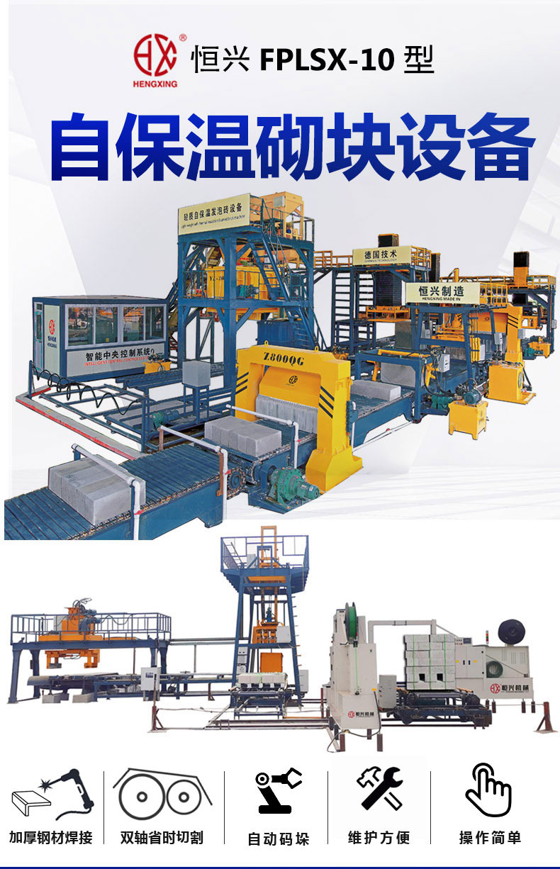 排版页面0.jpg